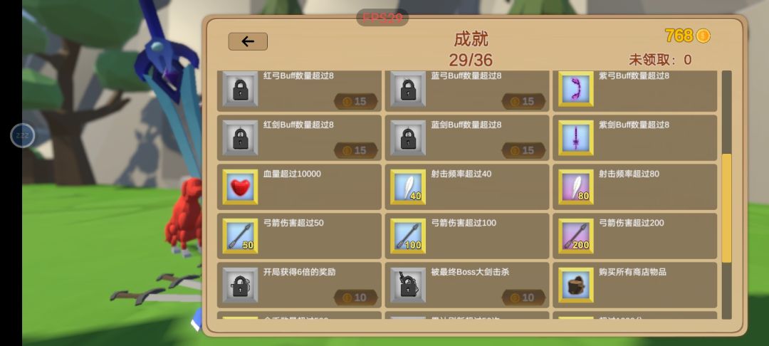 动态图片 4