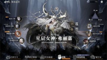 PC试玩节火热进行中！快来参加吧~