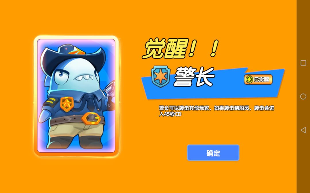 一次大胆的尝试带来了胜利! 2