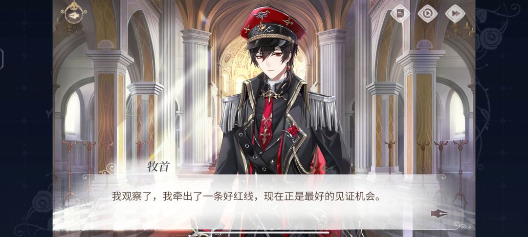 奇怪,明明看分身也是蛮能吃醋的 1