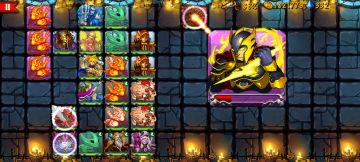 精彩截图分享 2025-4-4