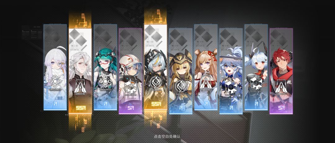 欧了但没完全欧 1
