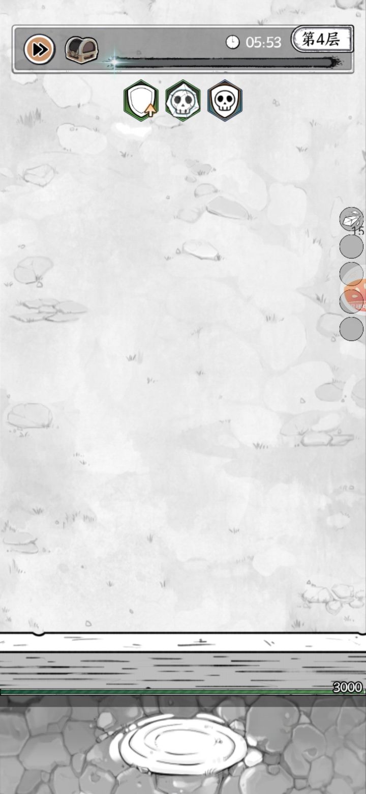 新出挑战测试BUG截图