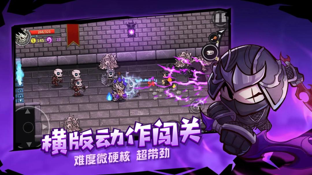 失落城堡必看攻略。少走弯路 2