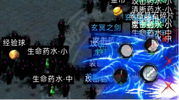 12秒速通第五关,雷霆神龙裂地斩一招秒截图