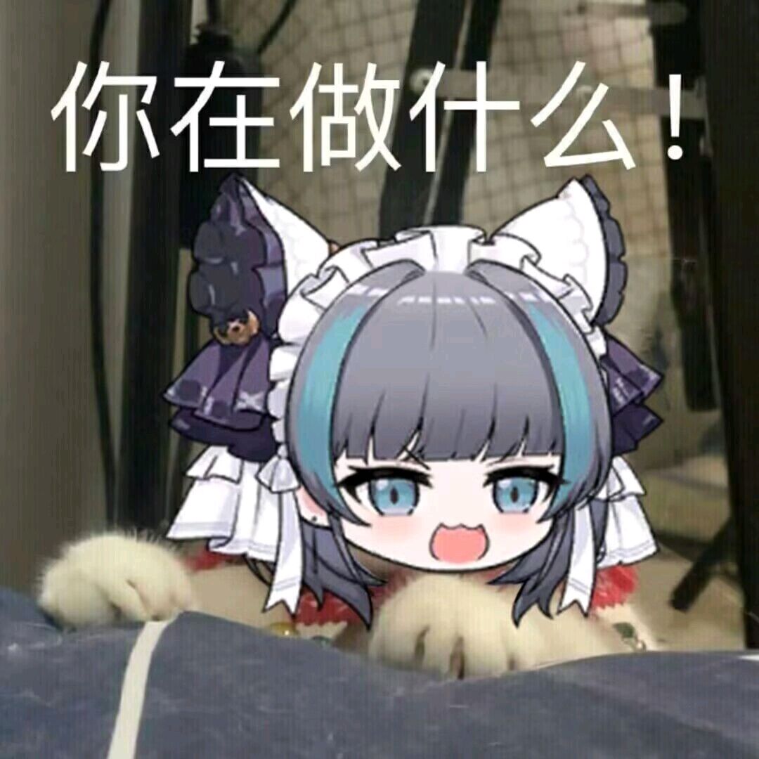 卜噬解梦攻略第一章截图