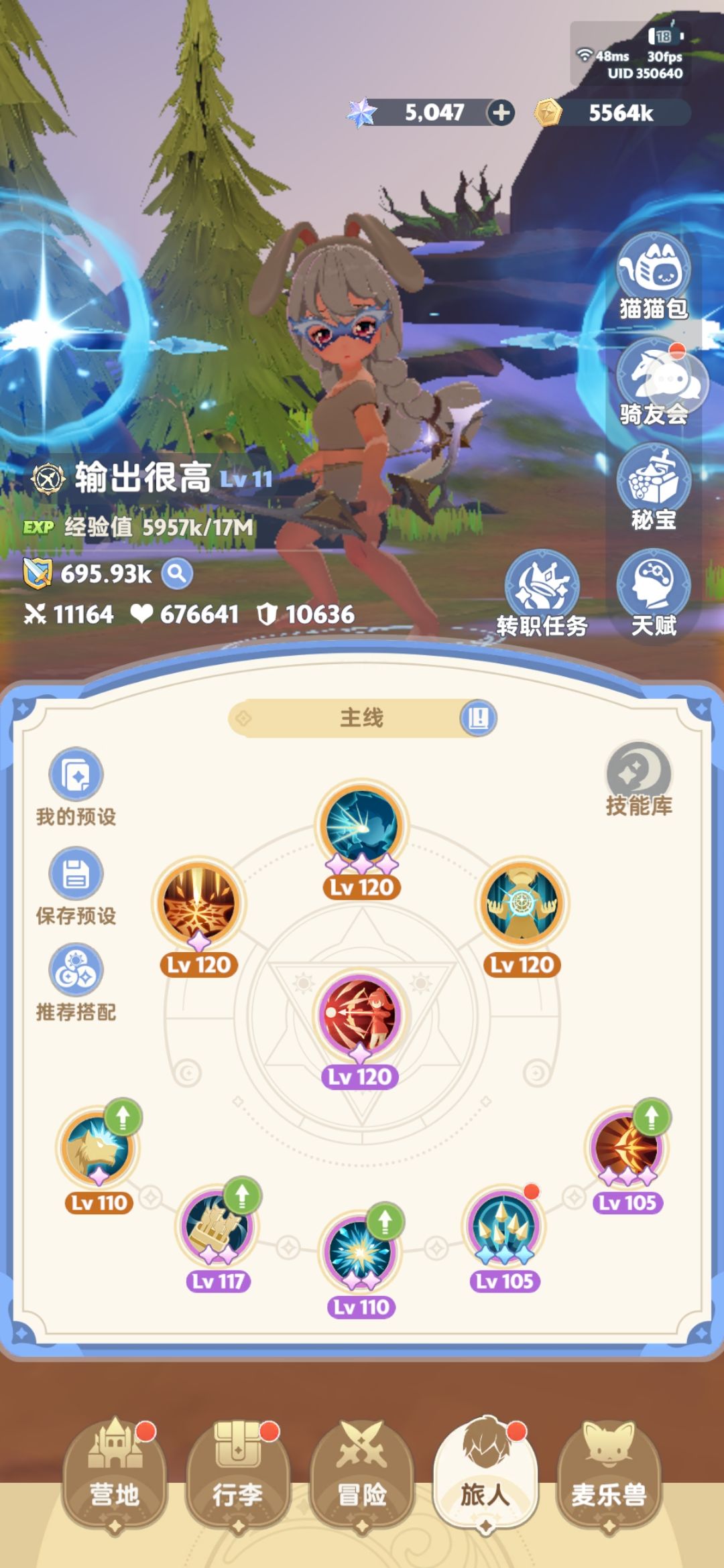 有没有人知道为啥我抽不到心神凝聚碎片 1