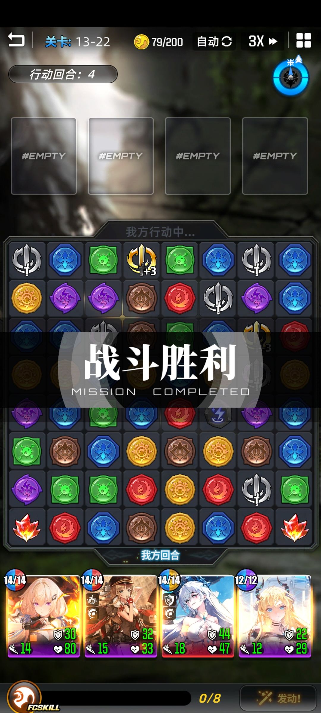 【我的百分之一】百分之一 2