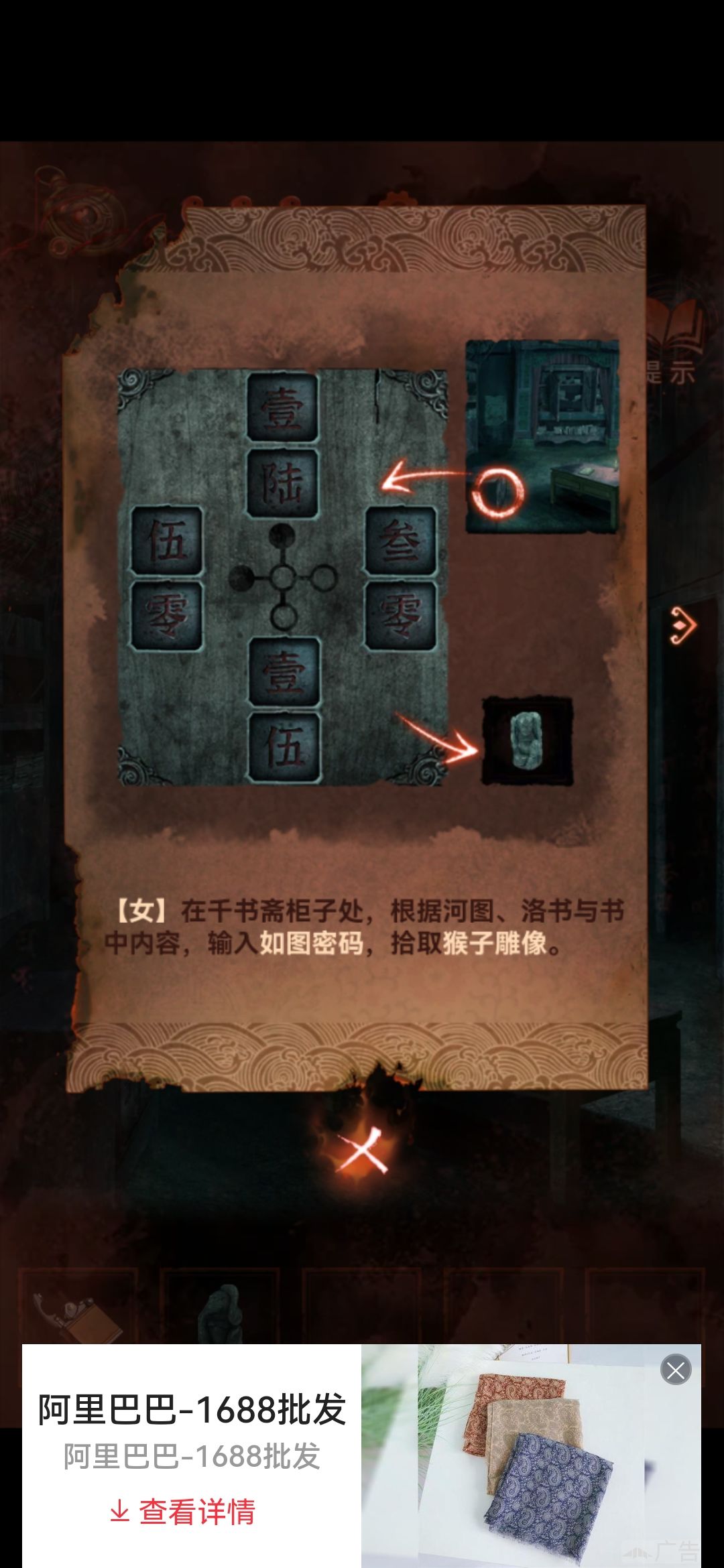 动态图片 3