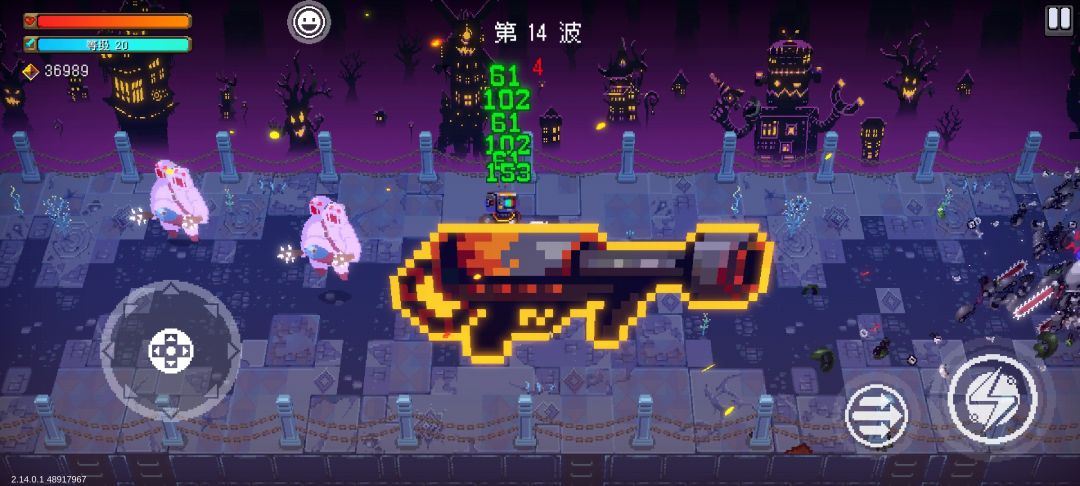 喷火器有致命缺点 1
