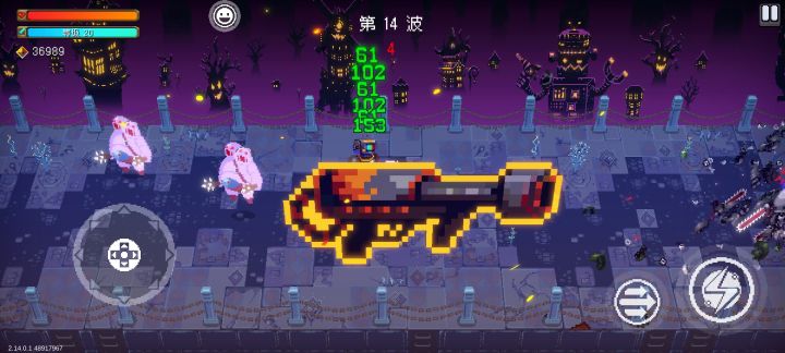 喷火器有致命缺点截图