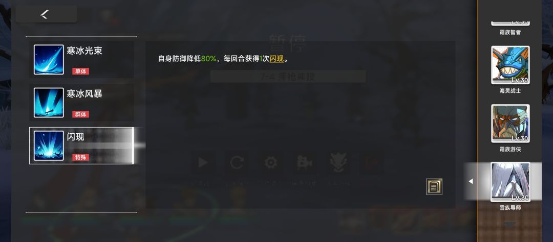 无作用介绍 1