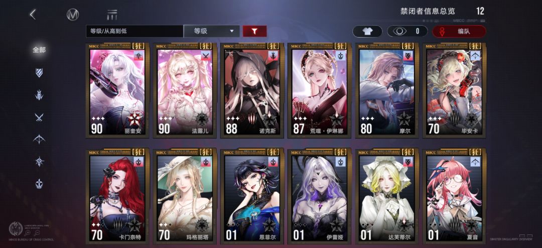 佬们,怎么选? 2