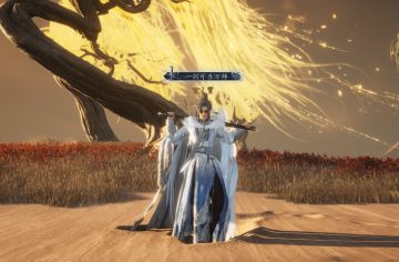 收两个徒弟 （结义暂满）