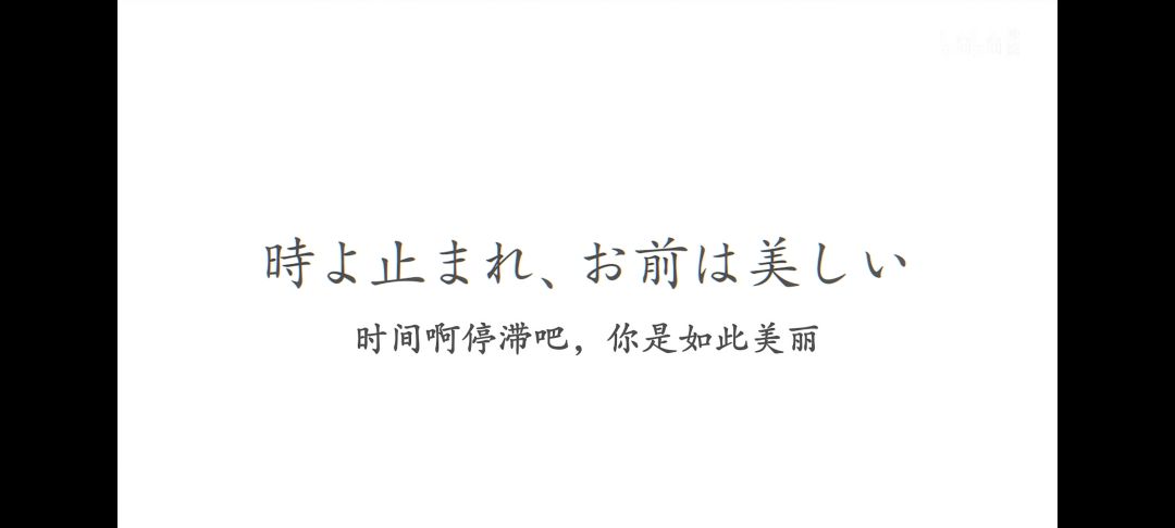 《ATRI- My dear moments 》完结撒花 4