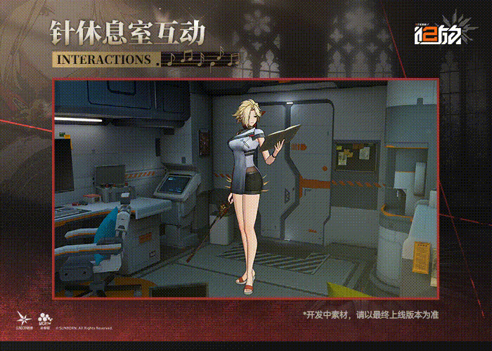 这么能弹?追放新人形初爆 3