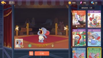 #游戏角色来拜年#模仿“泰菲”给各位拜年～