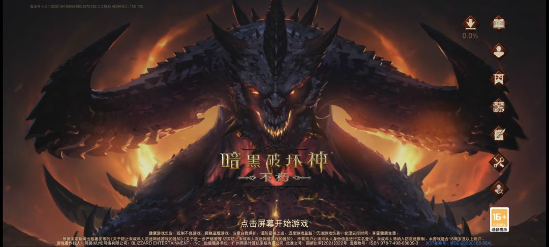 萌新求教 2