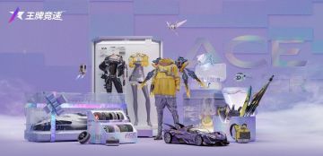 更新预告 | 老司机的双十一交友神器！全新“赠礼中心”即将营业