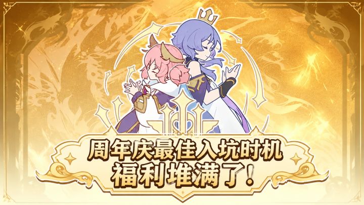 蹲坑打魔物 下班收金币💸翻倍奖励🔥新人入坑天花板时机截图