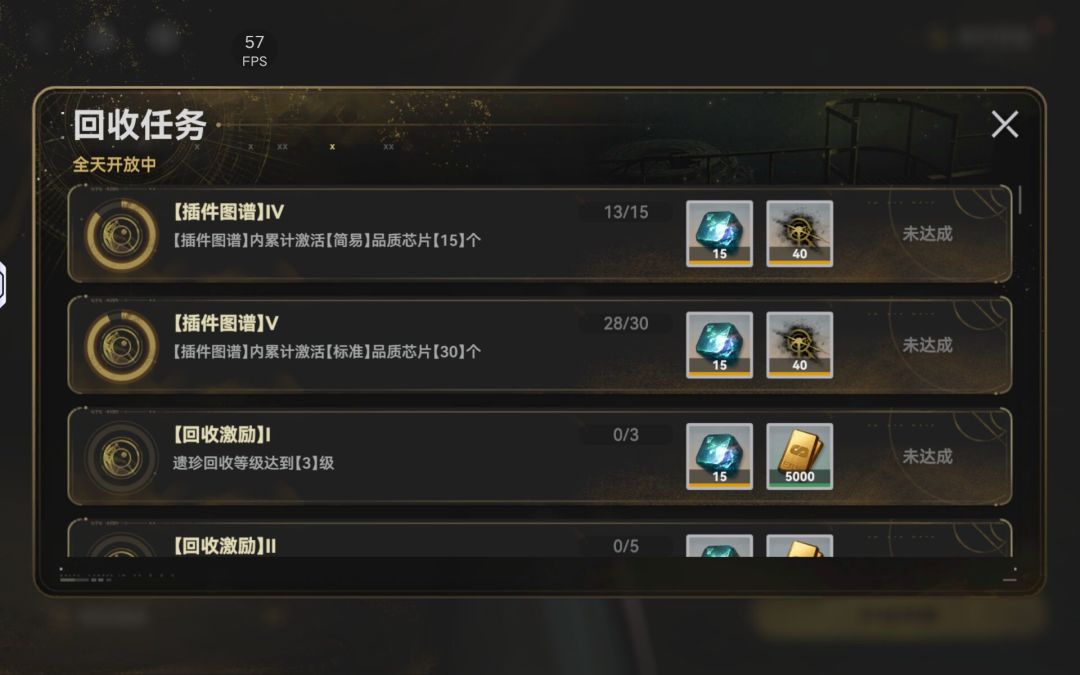 求助帖 2