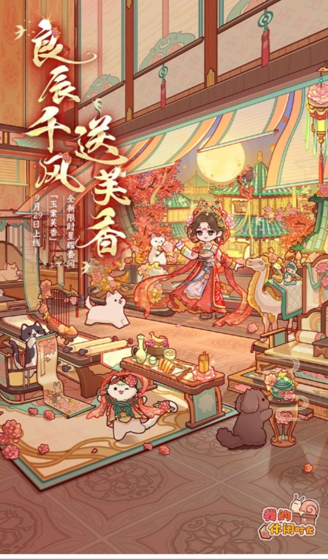 互赞前2,看到必回 1