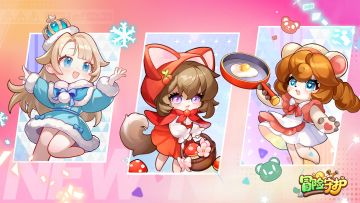 【已开奖】英雄介绍丨可颂/樱桃/雪糍来了！留言赢JD卡！