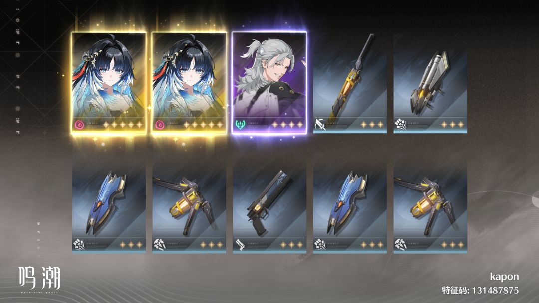 欧,yeah~( ̄▽ ̄~)~ 1