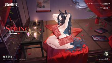 海筹换装「醒梦芳醇」丨是对刚刚的温存，还有些意犹未尽？