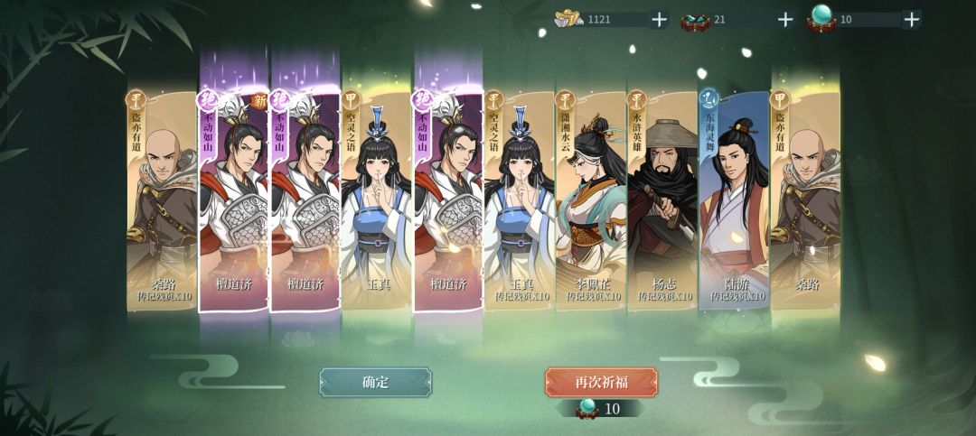 啊???????? 1