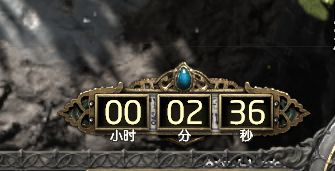 火炬能不能也出个计时器啊截图