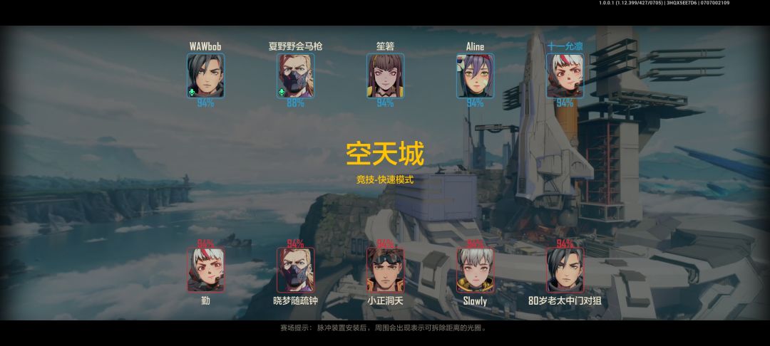又幸福了姐./ 6