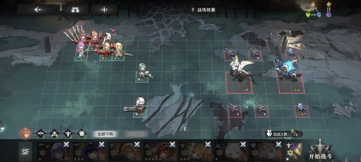 果然新等级上限不是白开的截图