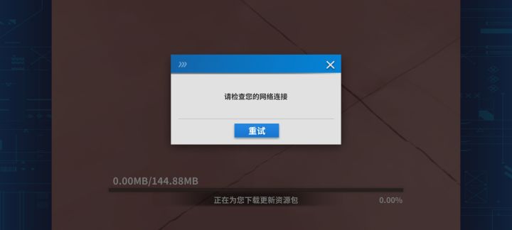 这玩意,你知道我有多想骂人吗?截图
