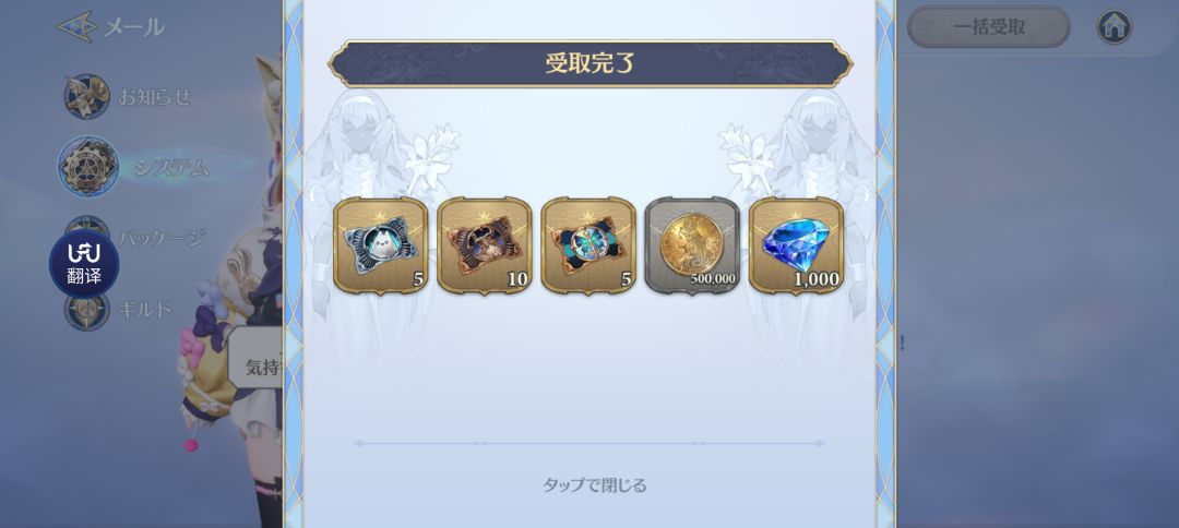 动态图片 5