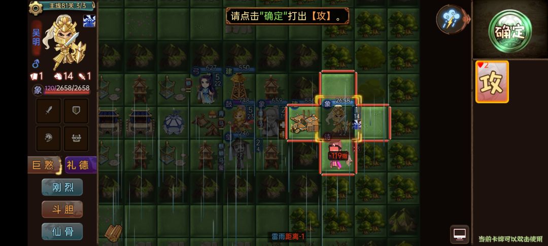 极限灵感⚠️ 2
