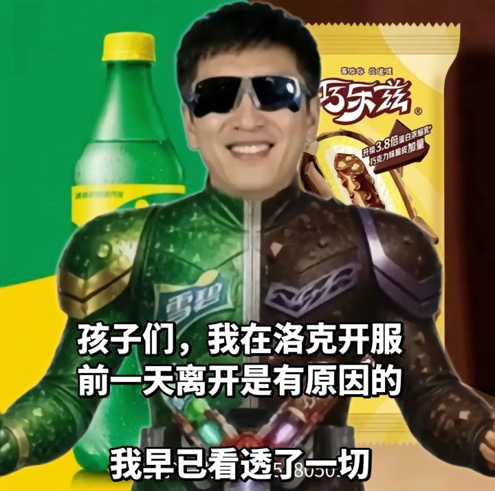 兄弟们给差评给两星 1
