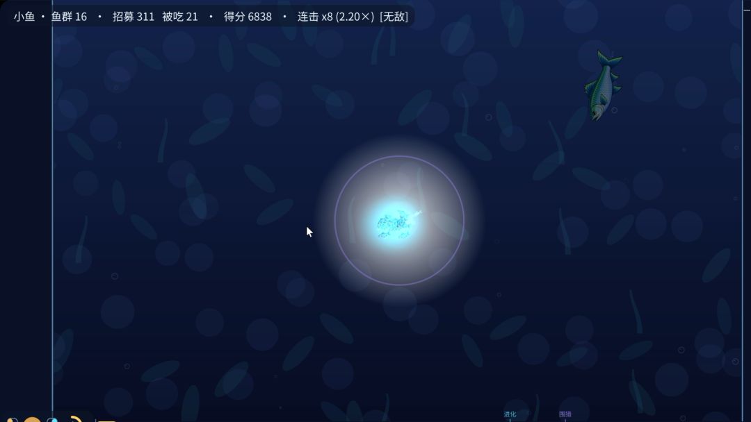 开发日志,游戏原型,截图 4
