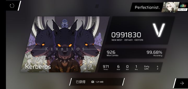 rks+0.01截图