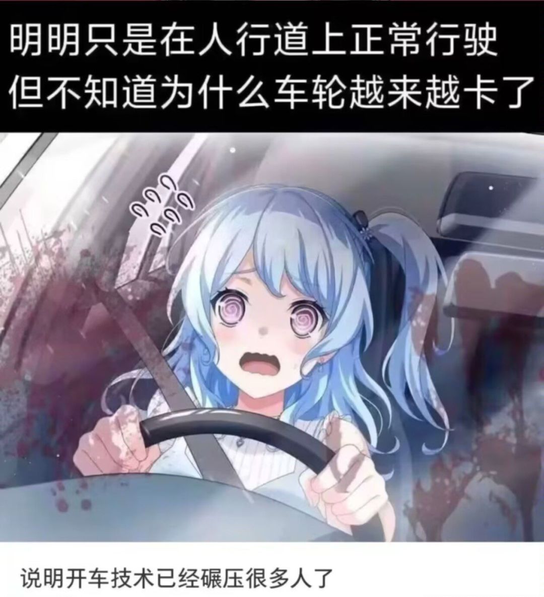 五区家族宣群 2