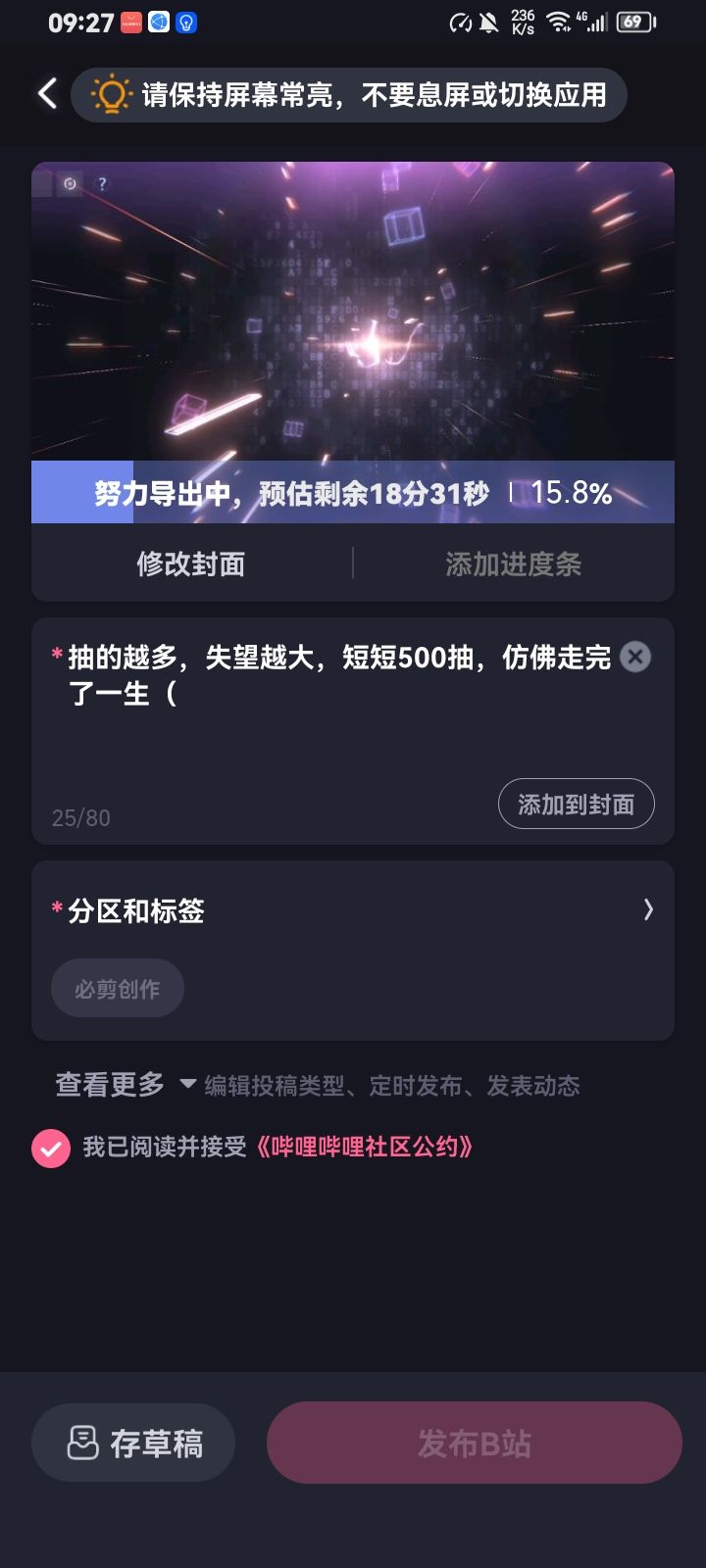 不~~~!!!( 2