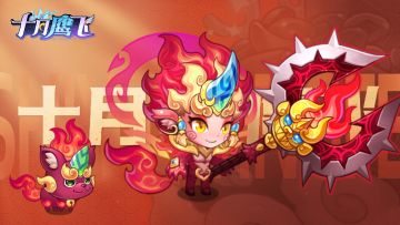 【游戏实录】打BOSS就要刀刀暴击