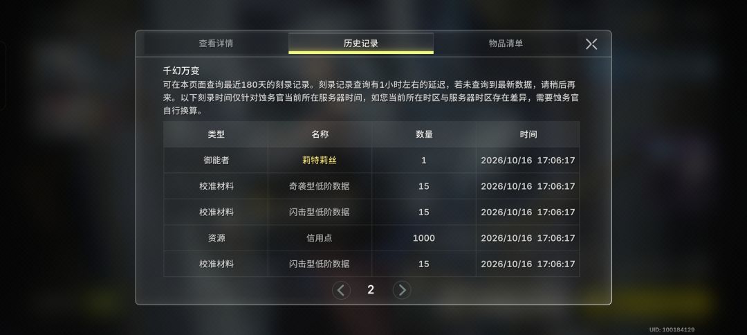 想弃坑的但这样来的话又有动力了 2