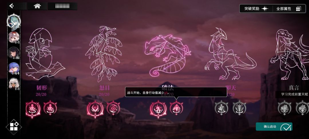 能不能整成大白话? 1