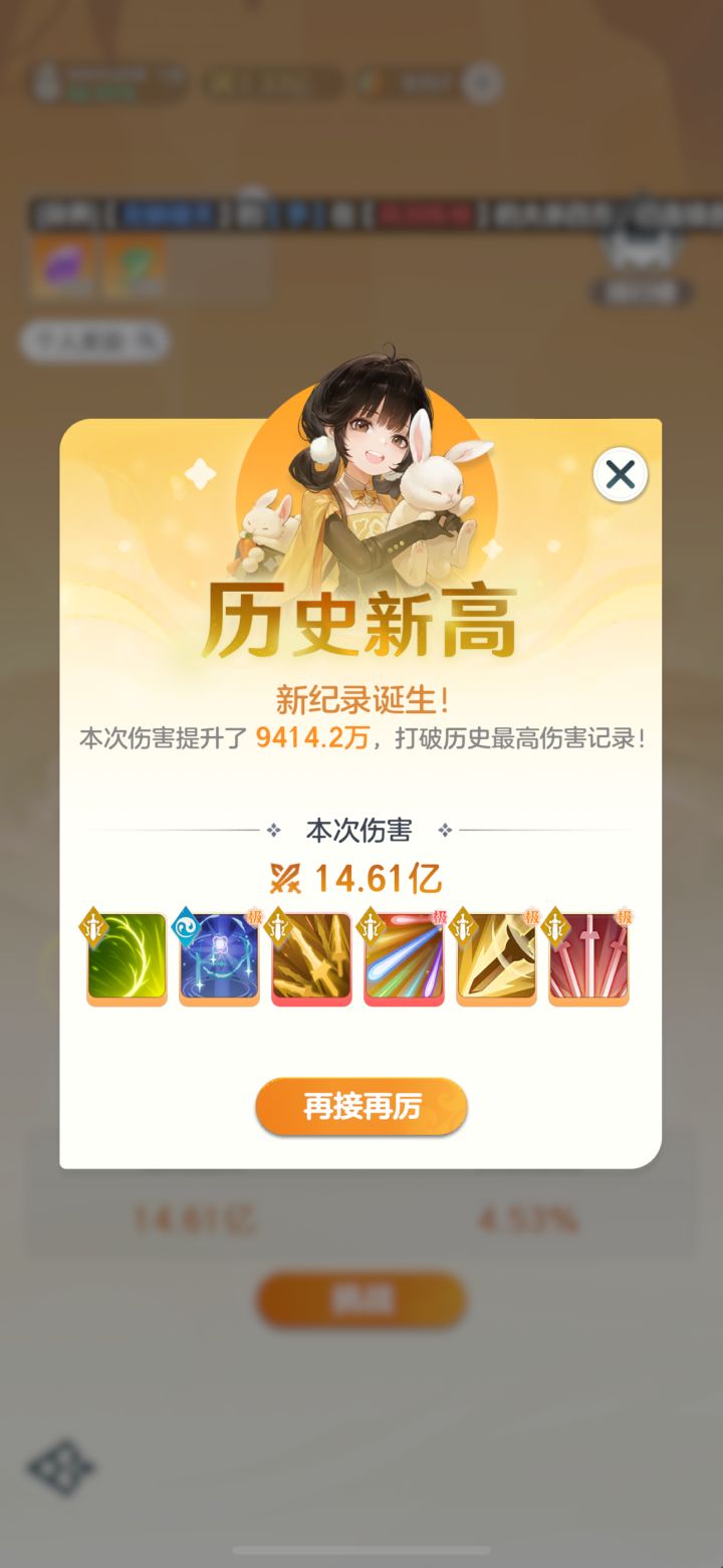 赌狗截图