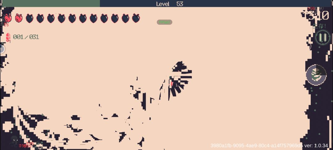 123 1