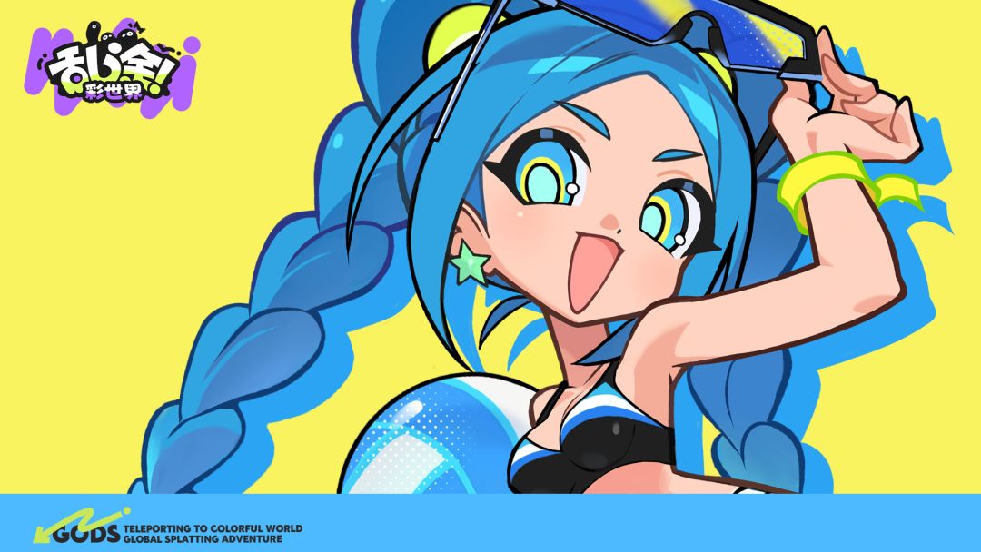 video-5700857