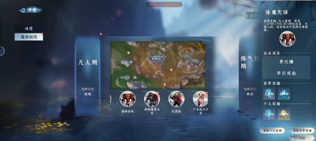 还是需要继续优化 4