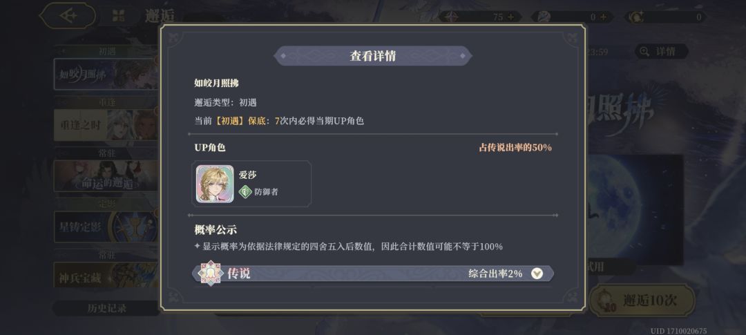 已经被榨干了,实在是挤不出来了 1