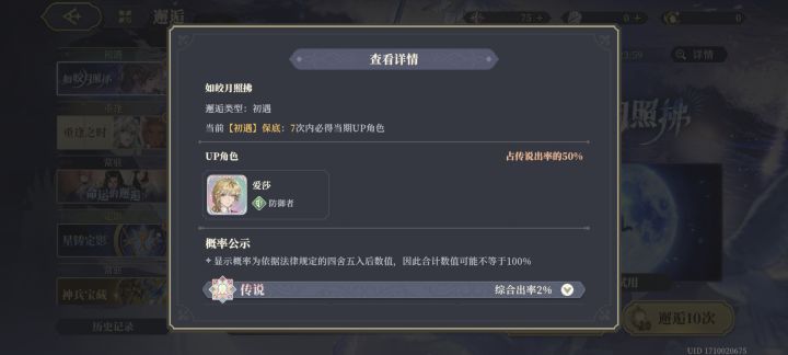 已经被榨干了,实在是挤不出来了截图